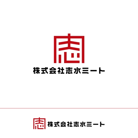 STUDIO ROGUE (maruo_marui)さんの食肉加工・販売会社(肉屋)のロゴマークのデザインへの提案