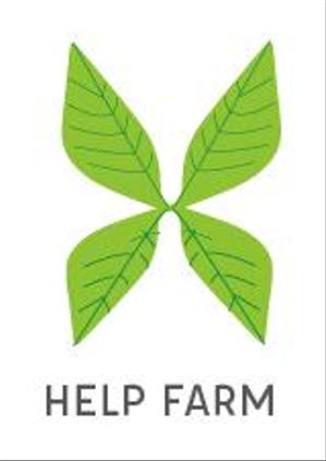 creative1 (AkihikoMiyamoto)さんの自然食品を扱う会社「HELP」が運営する自社農場「HELP FARM」のロゴマーク作成への提案