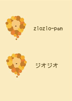 nikori517さんの「ジオジオ(仮)」のロゴ作成への提案