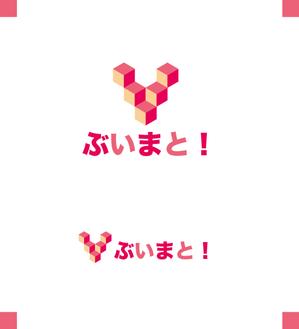結び開き (kobayasiteruhisa)さんのスマホ向けVTuber関連ニュースアプリ用ロゴの制作依頼への提案