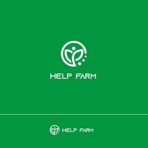 RGM.DESIGN (rgm_m)さんの自然食品を扱う会社「HELP」が運営する自社農場「HELP FARM」のロゴマーク作成への提案