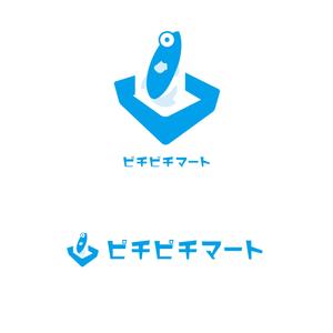 tmo_tmo (tmo_tmo)さんの水揚げした鮮魚を、翌日配送するECサイト、ピチピチマートのロゴへの提案