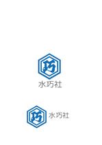 Auspicial (VitaminPower)さんの建設系企業のロゴへの提案