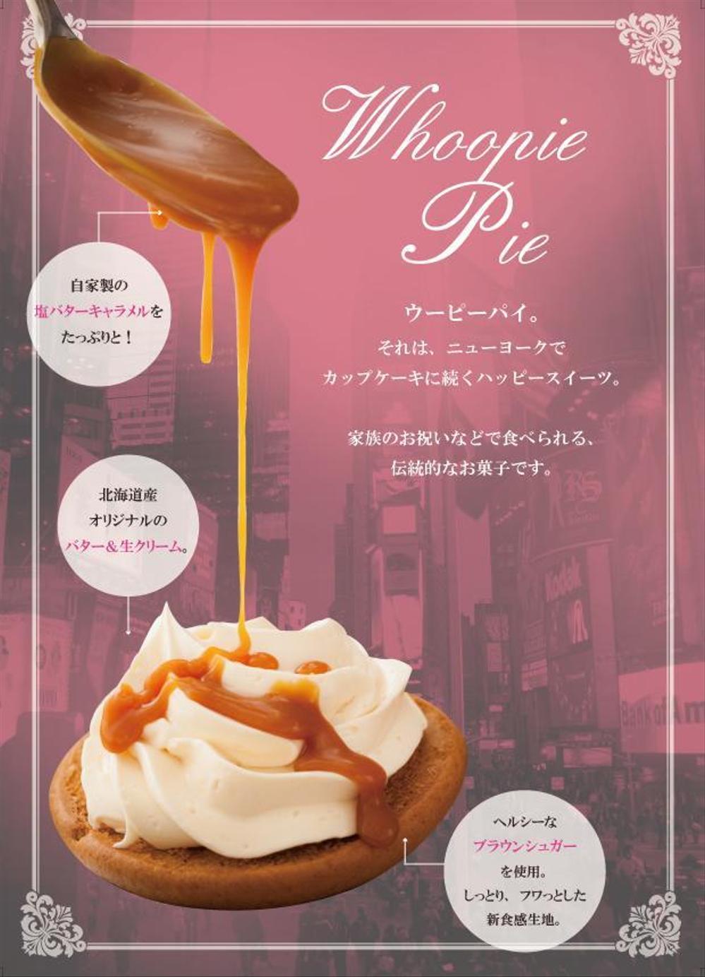 whoopie4.jpg