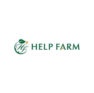 ヘッドディップ (headdip7)さんの自然食品を扱う会社「HELP」が運営する自社農場「HELP FARM」のロゴマーク作成への提案