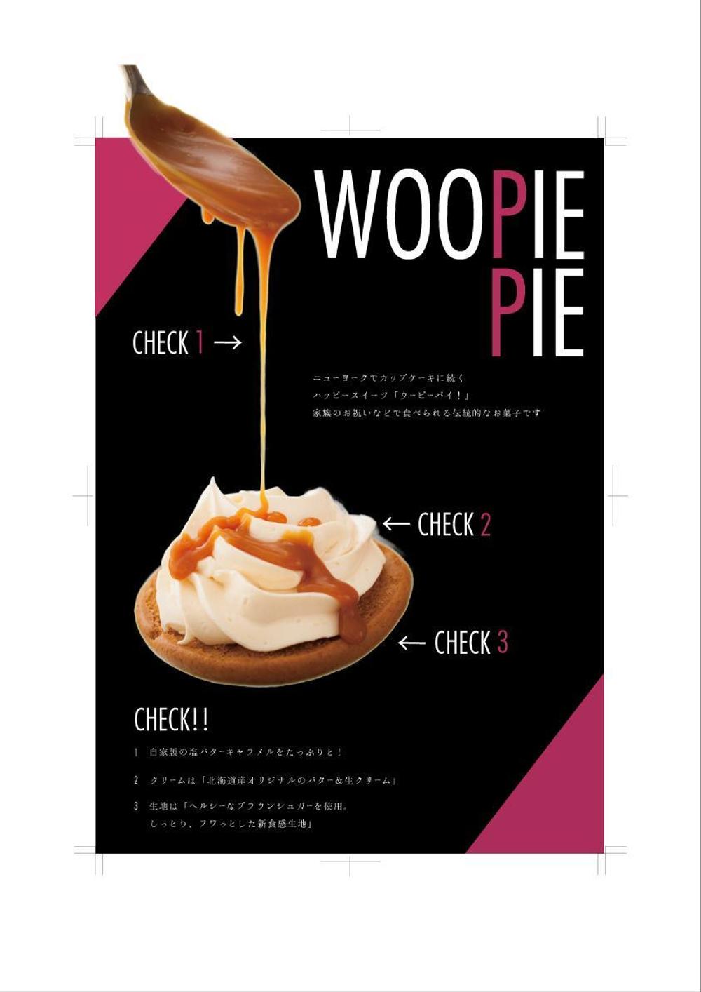 pie.jpg