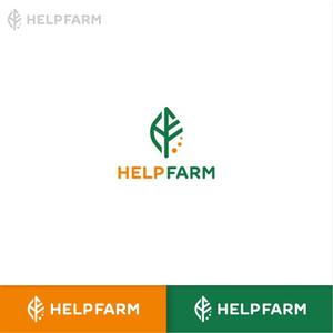Puchi (Puchi2)さんの自然食品を扱う会社「HELP」が運営する自社農場「HELP FARM」のロゴマーク作成への提案