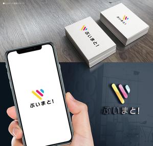 T's Vision (tsvision)さんのスマホ向けVTuber関連ニュースアプリ用ロゴの制作依頼への提案