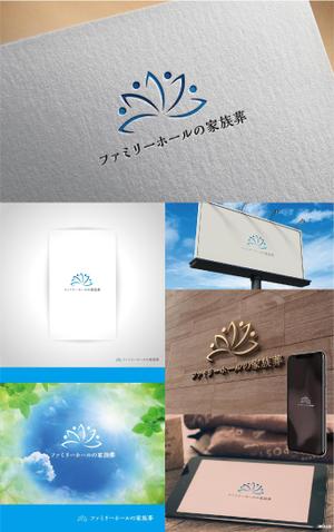 k_31 (katsu31)さんの家族葬　株式会社ファミリー・ホールのロゴへの提案