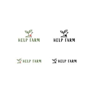 BUTTER GRAPHICS (tsukasa110)さんの自然食品を扱う会社「HELP」が運営する自社農場「HELP FARM」のロゴマーク作成への提案