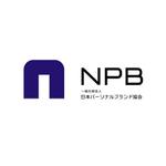 chpt.z (chapterzen)さんの「一般社団法人　日本パーソナルブランド協会」のロゴ作成への提案