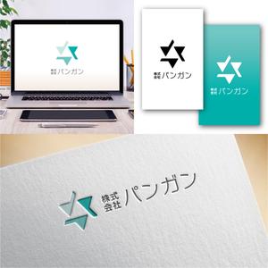 Hi-Design (hirokips)さんの社名【株式会社 パンガン】のロゴ制作への提案
