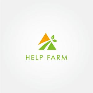 tanaka10 (tanaka10)さんの自然食品を扱う会社「HELP」が運営する自社農場「HELP FARM」のロゴマーク作成への提案