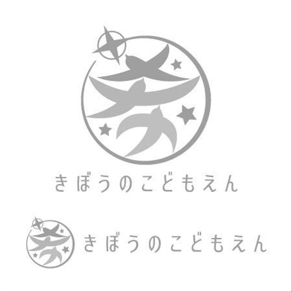 こども園のロゴマーク