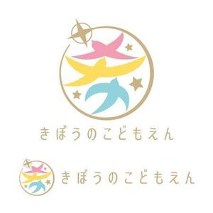 hrs705 (nhrs_705)さんのこども園のロゴマークへの提案