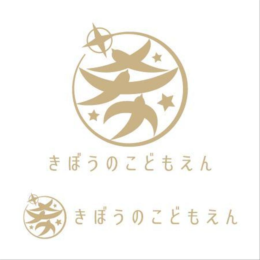 こども園のロゴマーク