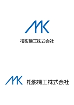 ing (ryoichi_design)さんの松影機工株式会社の会社ロゴと社名デザインへの提案