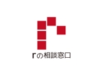 tora (tora_09)さんの投資信託専門サイト「rの相談窓口」のロゴへの提案
