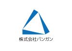 tora (tora_09)さんの社名【株式会社 パンガン】のロゴ制作への提案