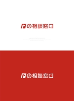 はなのゆめ (tokkebi)さんの投資信託専門サイト「rの相談窓口」のロゴへの提案