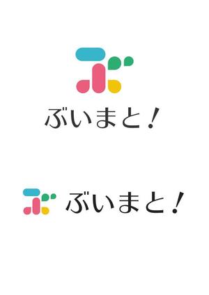杉本 ()さんのスマホ向けVTuber関連ニュースアプリ用ロゴの制作依頼への提案