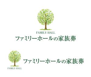 hamingway (hamingway)さんの家族葬　株式会社ファミリー・ホールのロゴへの提案