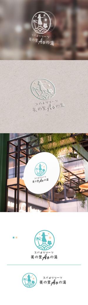 wind studio (now_design)さんの福島県の「いわき湯本温泉」にある温泉旅館のロゴへの提案