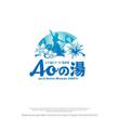 Design-1-B.jpg