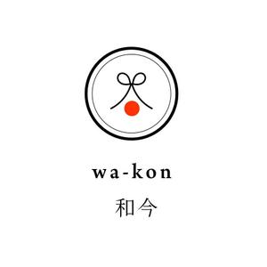 tennosenn (tennosenn)さんの高級ギフトサイト「和今（wa-kon）」のロゴへの提案