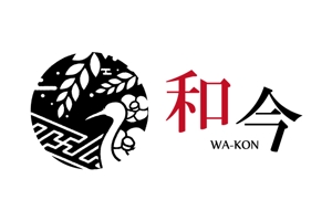 wazakura (Caramel)さんの高級ギフトサイト「和今（wa-kon）」のロゴへの提案