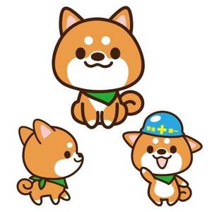 CHIHUAHUA BASE (tae1182)さんのかわいい柴犬（ワンちゃん）の企業イメージキャラクターデザインを募集への提案