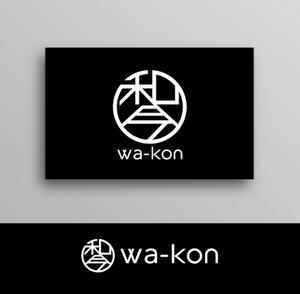 White-design (White-design)さんの高級ギフトサイト「和今（wa-kon）」のロゴへの提案