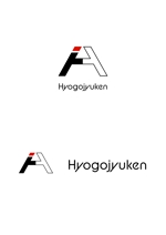ing (ryoichi_design)さんの総合不動産業「兵庫住建株式会社」の　ロゴへの提案