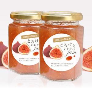 sucre  design (yumicocco08)さんのジャムのラベルデザインへの提案