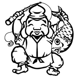しみしみ (itimatu5label)さんの七福神の恵比寿様への提案