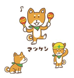 yonemi ヨネミ (yonemi_illust)さんのかわいい柴犬（ワンちゃん）の企業イメージキャラクターデザインを募集への提案