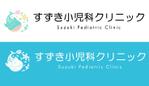 kotonoha_design (mmm529tk)さんの小児科クリニックのロゴへの提案