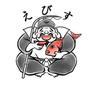 桜川ひろく (Hiroku)さんの七福神の恵比寿様への提案