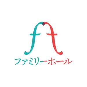 松岡史也 (fmy731)さんの家族葬　株式会社ファミリー・ホールのロゴへの提案