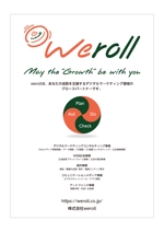 masunaga_net (masunaga_net)さんのマーケティングカンパニー「weroll Inc.」のポスター制作への提案