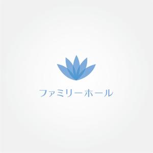tanaka10 (tanaka10)さんの家族葬　株式会社ファミリー・ホールのロゴへの提案