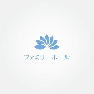 tanaka10 (tanaka10)さんの家族葬　株式会社ファミリー・ホールのロゴへの提案