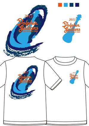 Miwa (Miwa)さんのオリジナルTシャツ2013バージョンへの提案