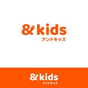 ハリーナ / Halina L. (laryonavah)さんの障害児通所支援事業「＆ｋｉｄｓ」のロゴへの提案