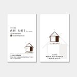 hautu (hautu)さんの建築の材料等の問屋の名刺作成お願いします。への提案