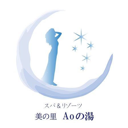 MINORI (minori-17)さんの福島県の「いわき湯本温泉」にある温泉旅館のロゴへの提案
