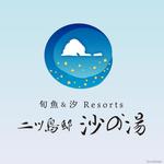 Syrup Design (syrup_design)さんの茨城県北茨城市磯原海岸にある旅館のロゴへの提案