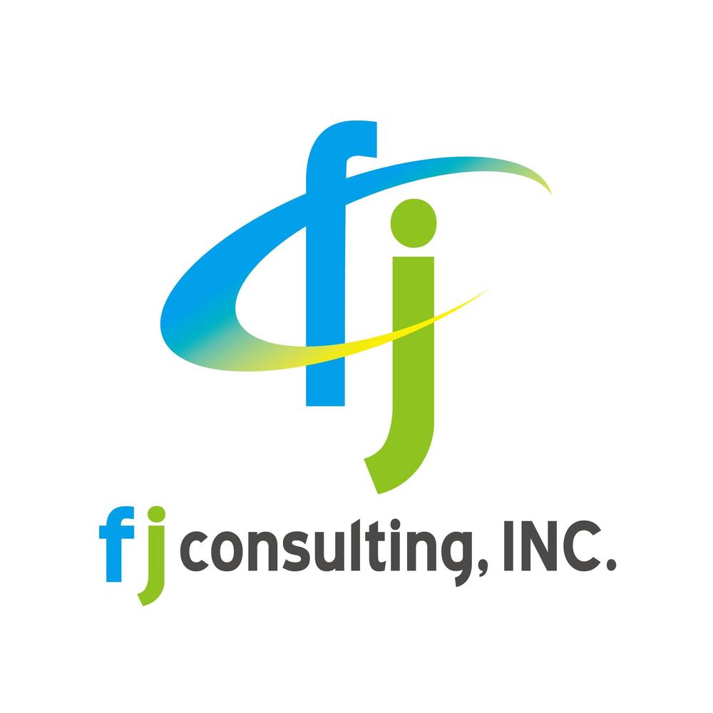 fjconsulting, INC.様logo.jpg