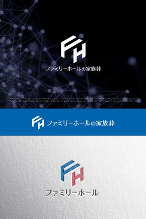 YOO GRAPH (fujiseyoo)さんの家族葬　株式会社ファミリー・ホールのロゴへの提案