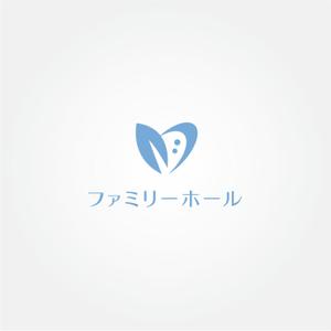 tanaka10 (tanaka10)さんの家族葬　株式会社ファミリー・ホールのロゴへの提案